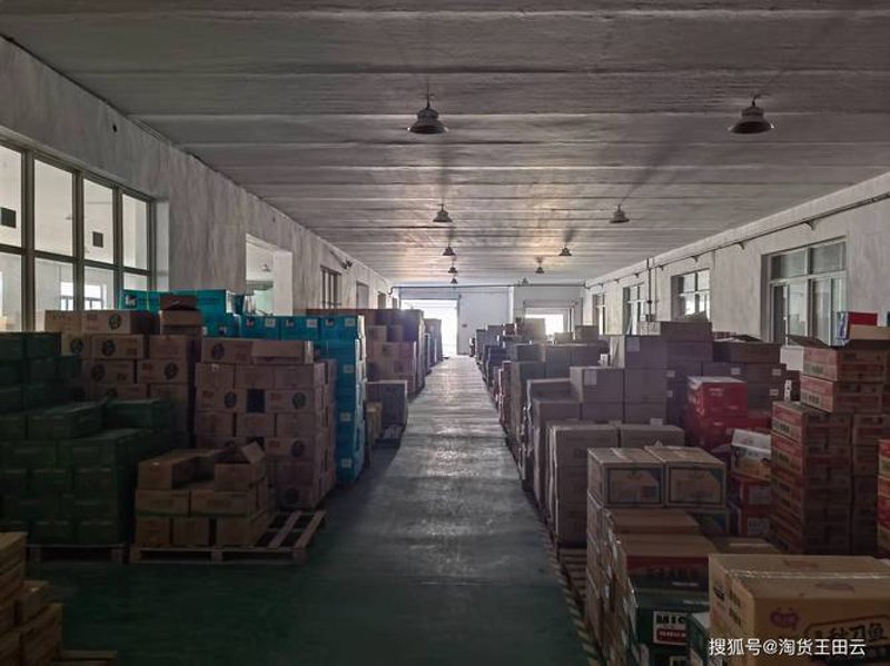 零售行业的供应链优化案例